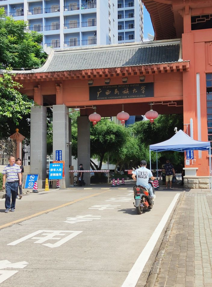 广西“22岁大学生杀父母”案嫌疑人被审查逮捕