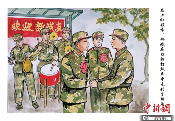 湖北武警战士手绘画记录新兵生活