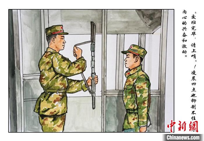 湖北武警战士手绘画记录新兵生活
