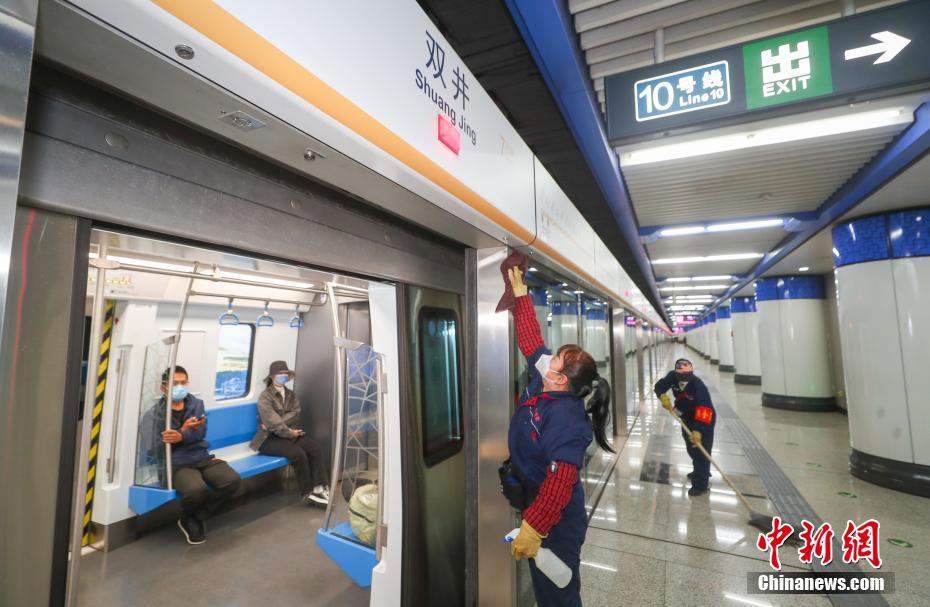 北京封闭换乘地铁站加大消杀力度