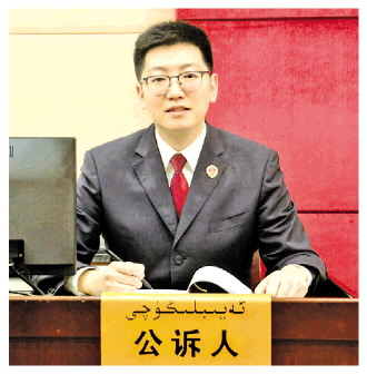 张凯程：八年办案打磨出优秀检察官