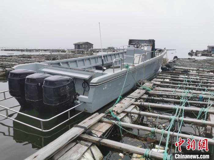 打击“大飞” 福州海警查扣3艘非法改装船舶