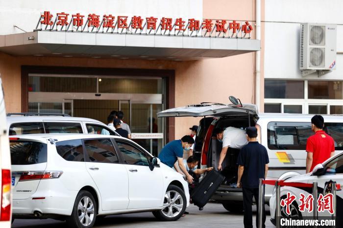 直击疫情下北京高考试卷押运：全程实时监控 民警随车护卫