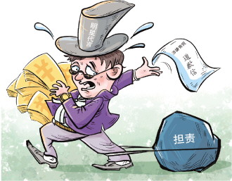 “合规”这根弦，明星要绷紧