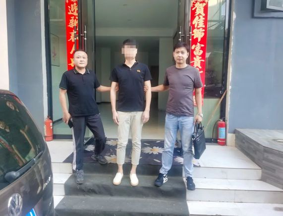 百日行动 || 安徽青阳警方摧毁两个跨境赌博网络平台跑分团伙