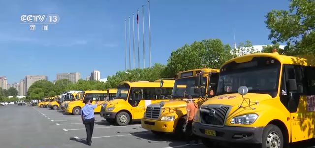 公安部交管局：开展校车和接送学生车辆交通违法整治行动