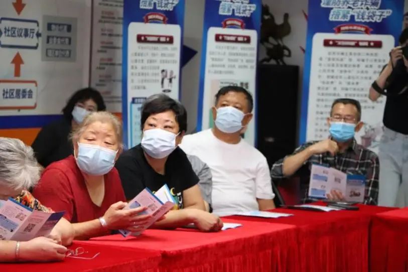 作风建设年 北京昌平区开展打击整治养老诈骗集中宣传月活动
