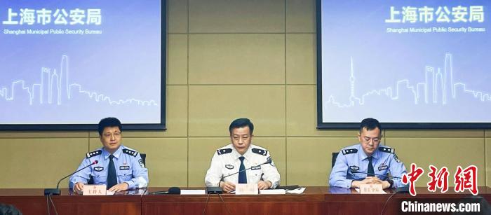 上海警方侦破侵犯大型游戏著作权案