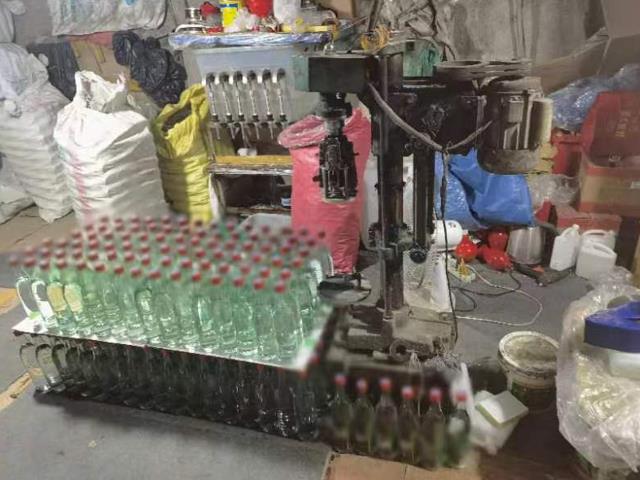 假冒白酒套路多 北京警方打掉4个制售假酒犯罪团伙刑拘37人