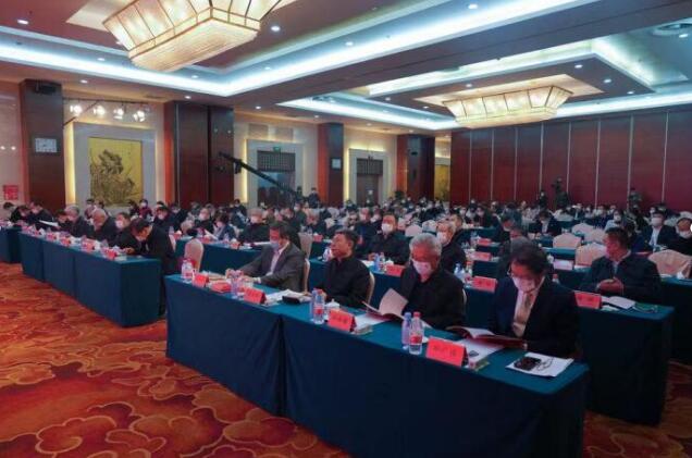 第八届中国廉政理论高端论坛在京召开