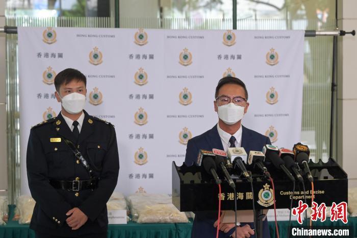 香港海关侦破利用大型机器贩运冰毒案涉额6000万港元