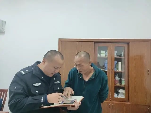 网上警民议事厅 | 警惕虚假网络贷款诈骗，切勿“越贷越穷”