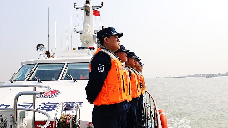 广东中山海警局会同多部门开展海上综合执法联合行动
