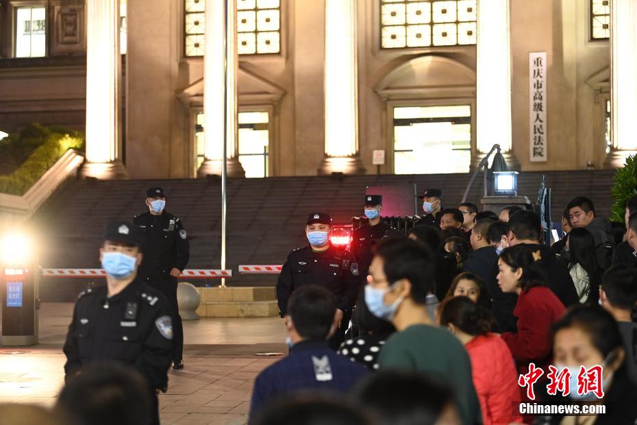 重庆市高级人民法院依法公开审理张波、叶诚尘故意杀人上诉案