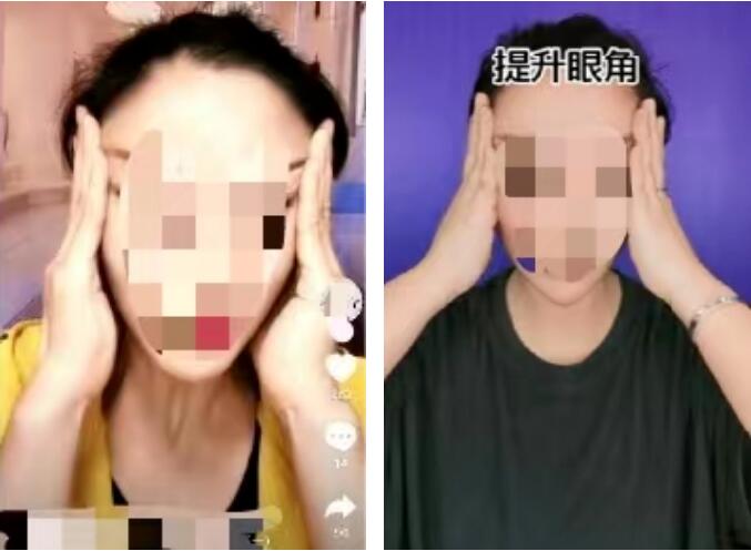 美容术教学短视频被仿拍 法院：不属于智力成果 不受著作权法保护