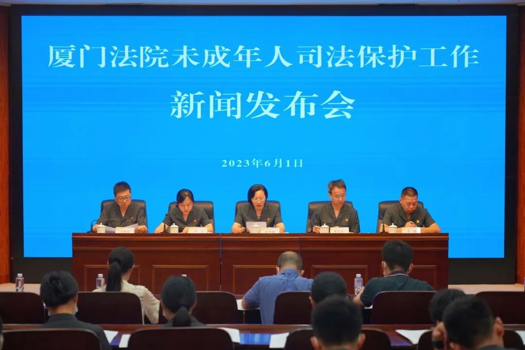 厦门中院【六一特辑】：“童”样的爱给童年的你！