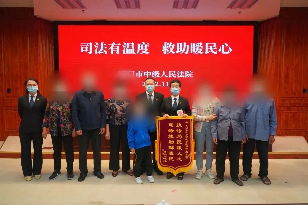 厦门中院【六一特辑】：“童”样的爱给童年的你！