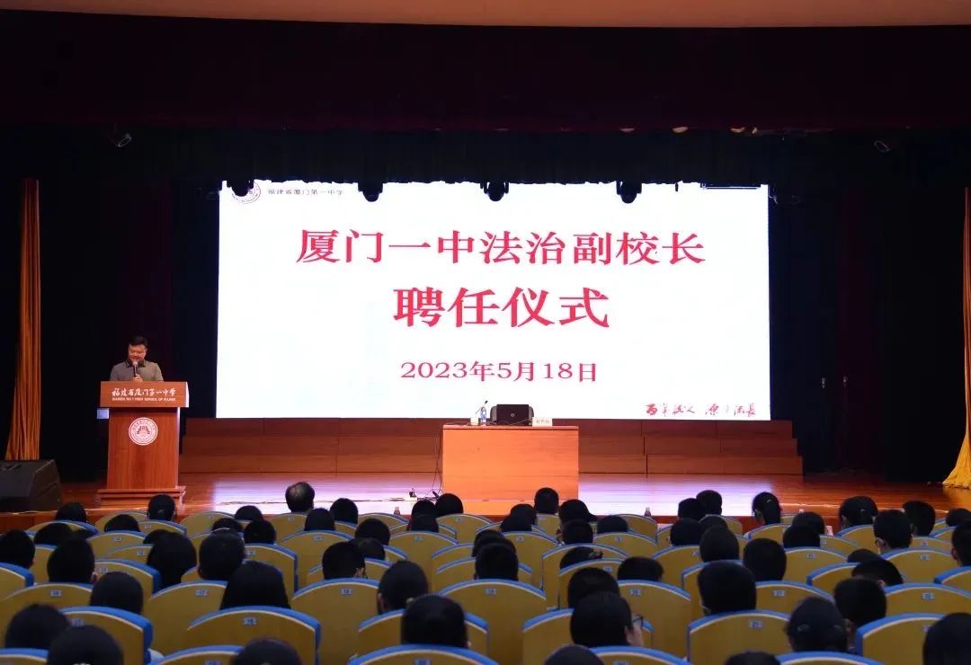 厦门中院【六一特辑】：“童”样的爱给童年的你！