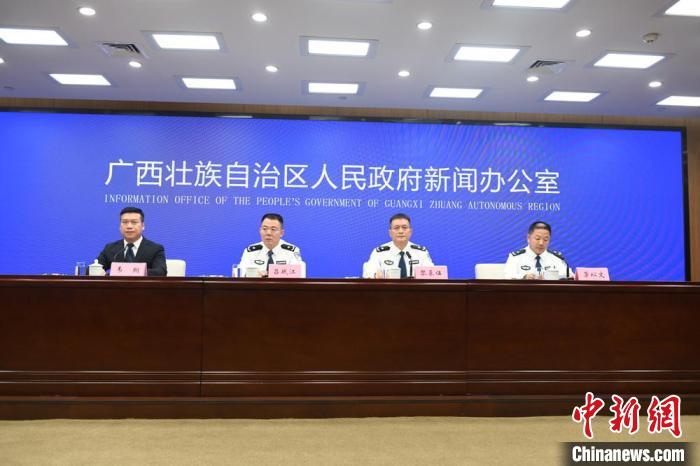 广西边检重拳整治跨境违法犯罪 深化服务面向东盟开放合作