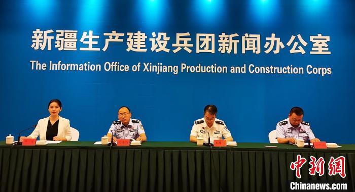 新疆兵团:96110电诈预警平台一年为群众避免经济损失逾420万