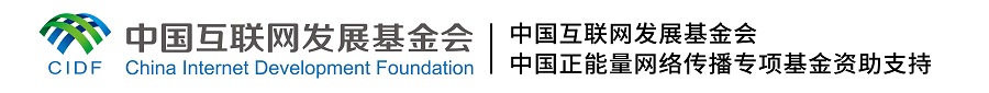 【法治护我心】警惕！一份丢掉工作的“上级”邮件