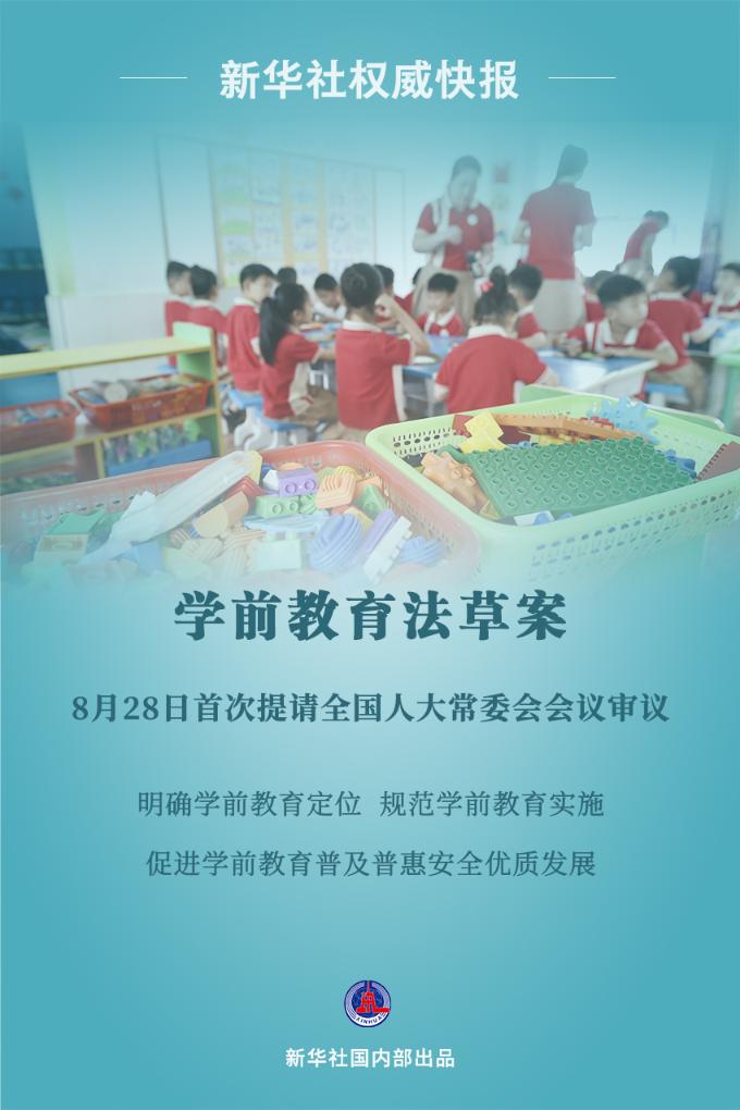 f44d305ea14a26569ef84a.jpg