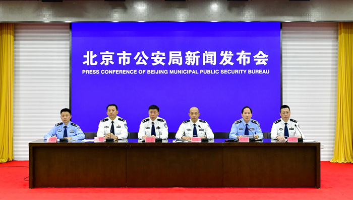 北京公安夏季治安打击整治行动破获案件1.6万余起
