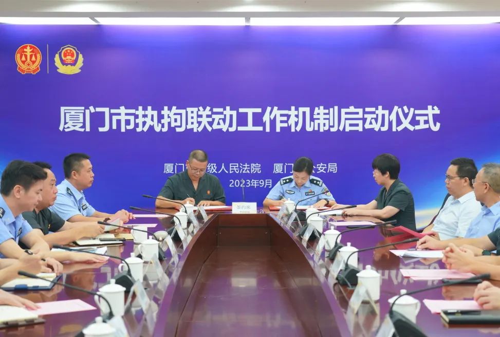 市中级法院审委会专职委员张嵘,市公安局党委委员,副局长林传灿,市