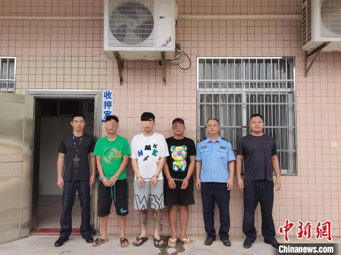 广东湛江警方打掉一个境内外勾结“跑分”洗钱团伙