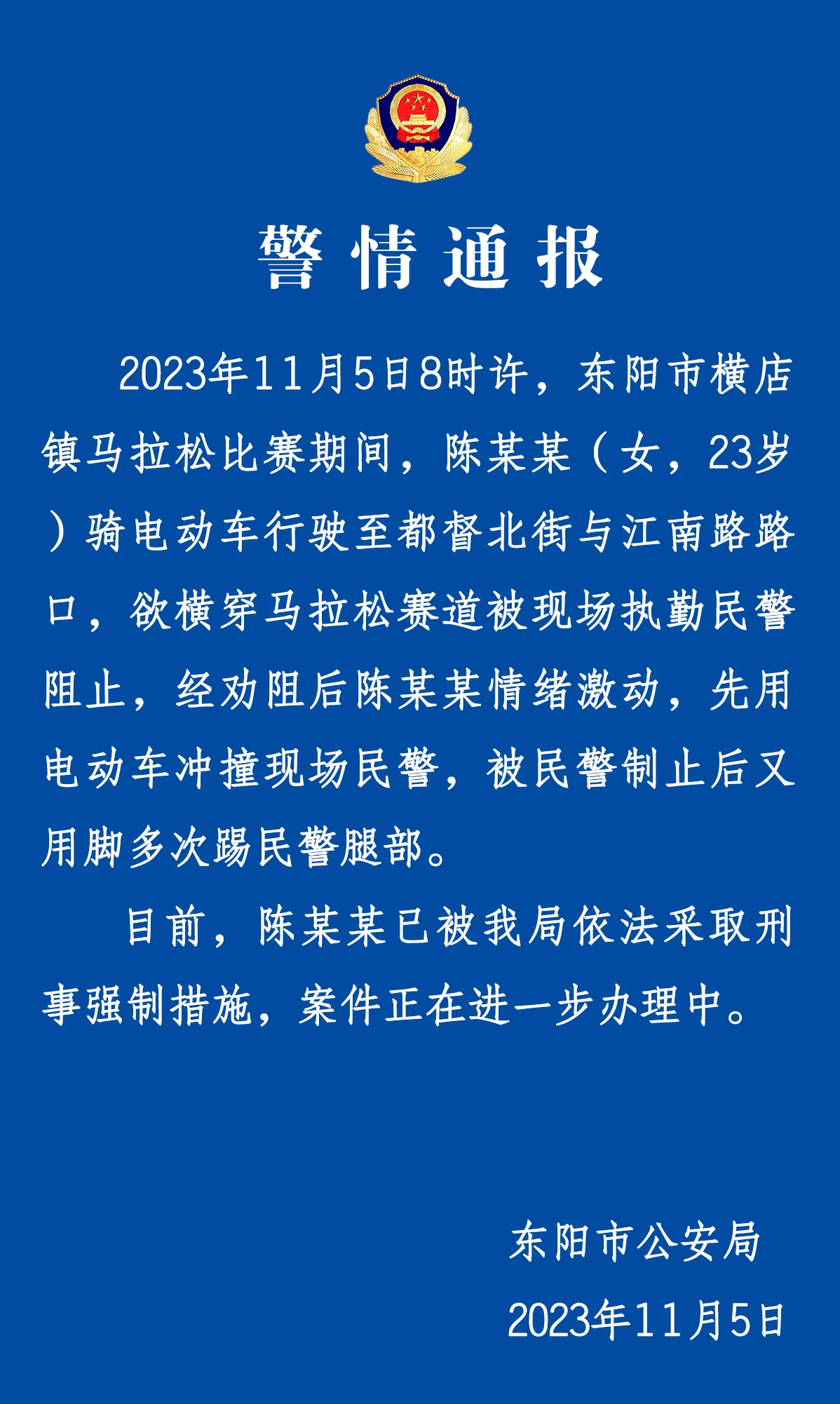 f44d305ea14a26b2bec501.jpg