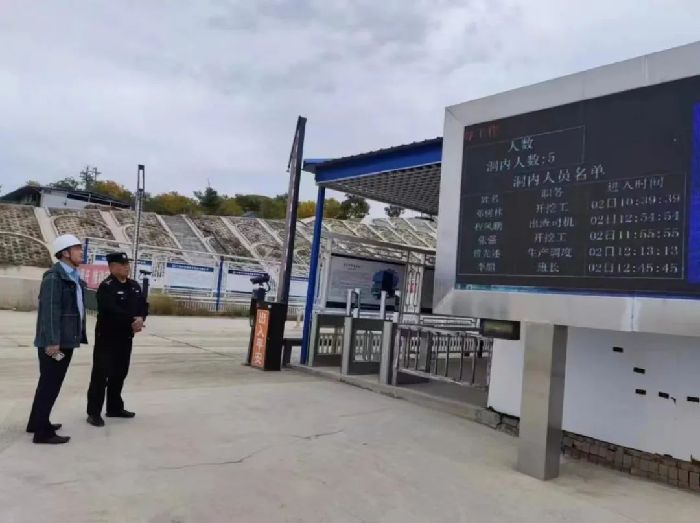 内蒙古察右前旗公安:做实“服务警务” 赋能经济发展