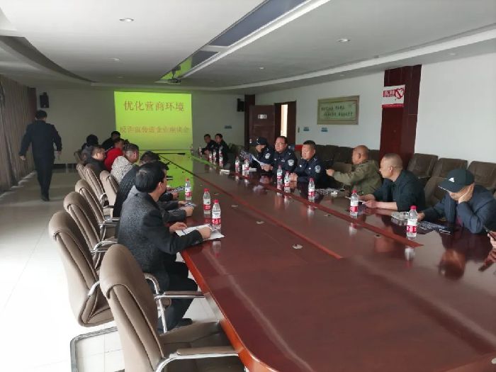 内蒙古察右前旗公安:做实“服务警务” 赋能经济发展