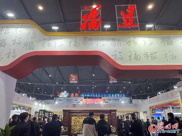 第九届中国国际版权博览会暨2023国际版权论坛举办