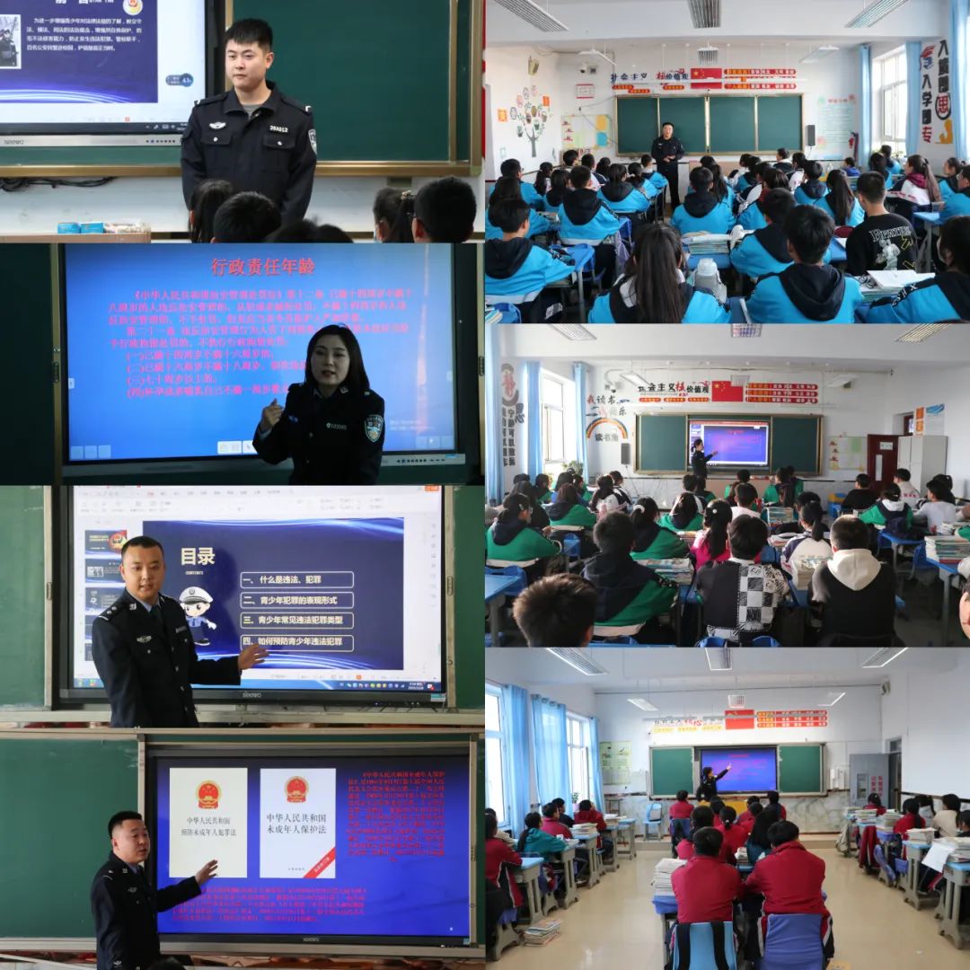 内蒙古兴和公安：“法治班主任”推动法治校园建设走深走实