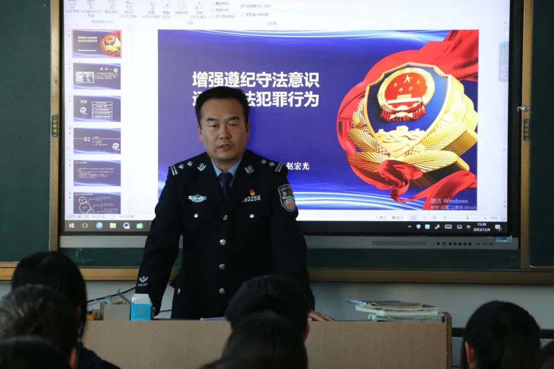 内蒙古兴和公安：“法治班主任”推动法治校园建设走深走实