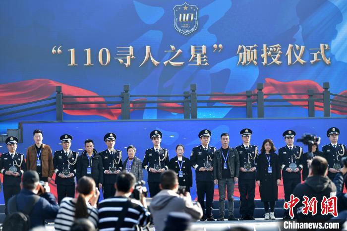 中国人民警察节：福州警用装备吸眼球