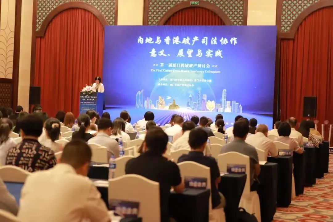 点赞！厦门中院这一机制入选福建法院“十大能动司法创新举措”