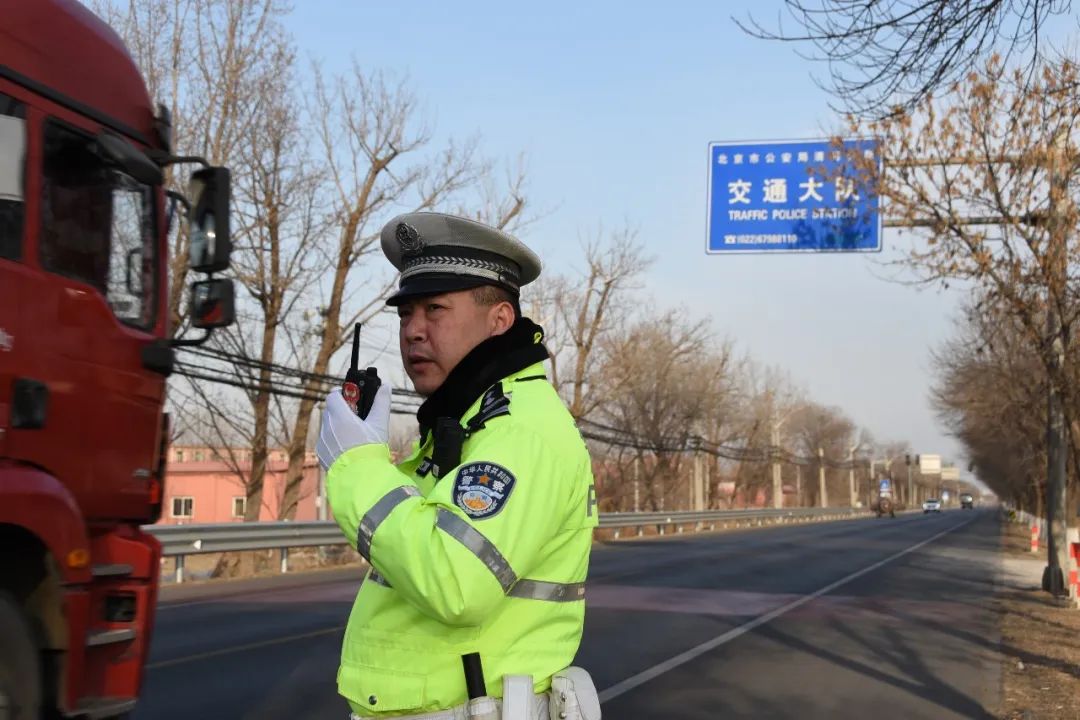当了一辈子北京警察，却很少进北京