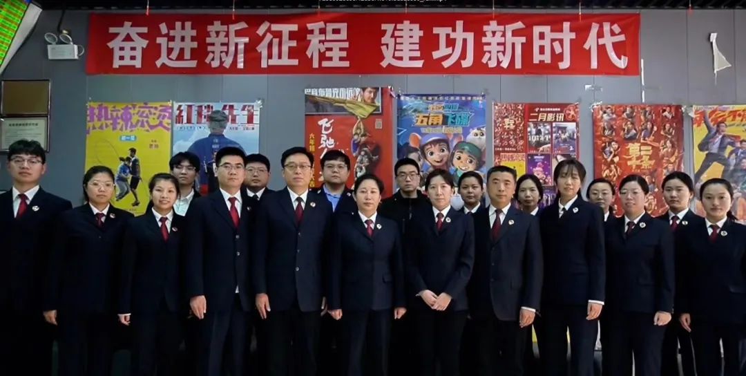 为弘扬社会正气,彰显法治力量,2月19日,河北柏乡县人民检察院组织全体