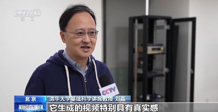 不学AI马上失业？ 拒绝AI培训课程“贩卖焦虑”