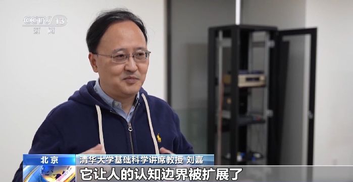 不学AI马上失业？ 拒绝AI培训课程“贩卖焦虑”