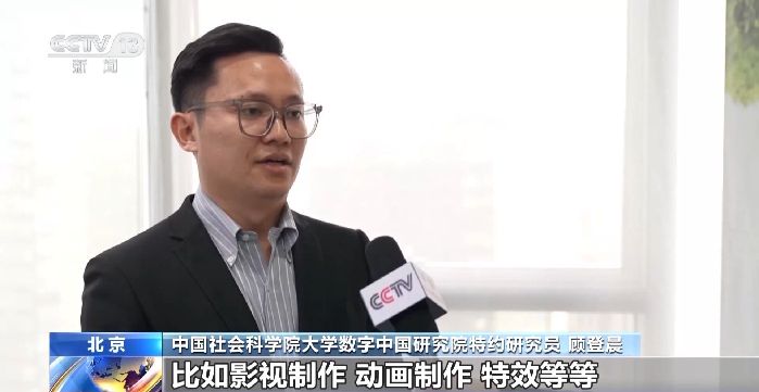 不学AI马上失业？ 拒绝AI培训课程“贩卖焦虑”