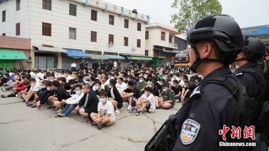 中缅警方首次在缅北木姐开展联合行动 352名电诈嫌疑人被移交中方