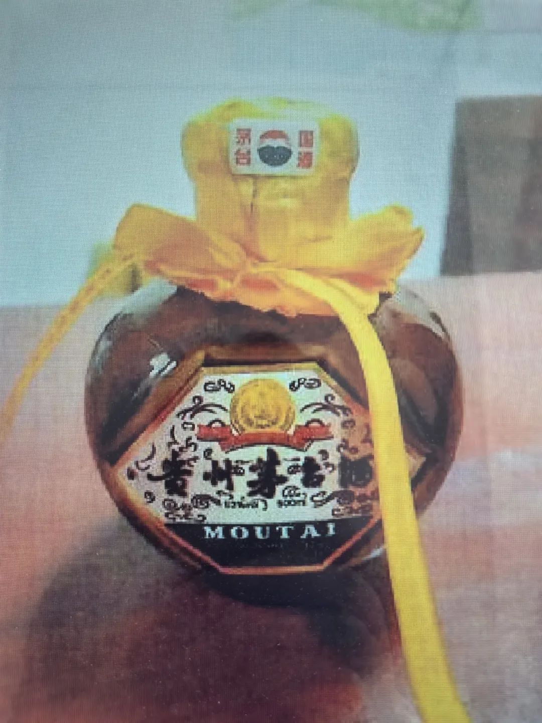 检察护企|假茅台能有多假?风有些凌乱,让我再“醉”一会儿!