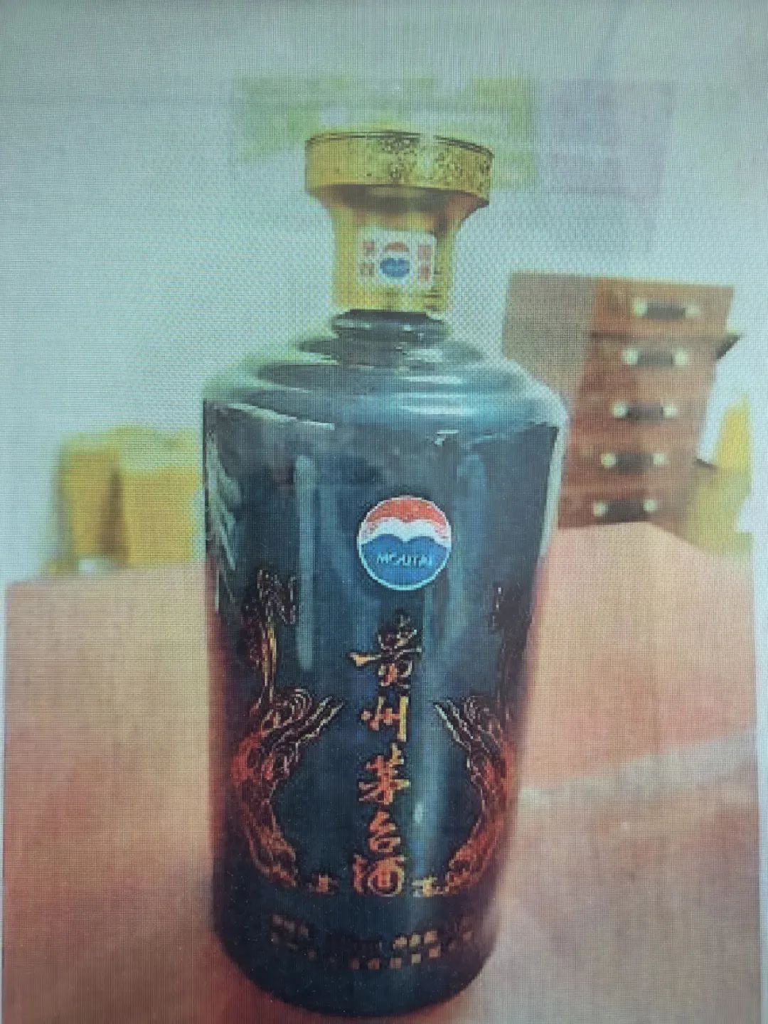 贵州华台酒52度浓香型图片