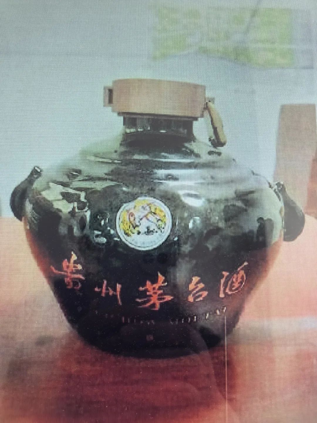 检察护企|假茅台能有多假?风有些凌乱,让我再“醉”一会儿!