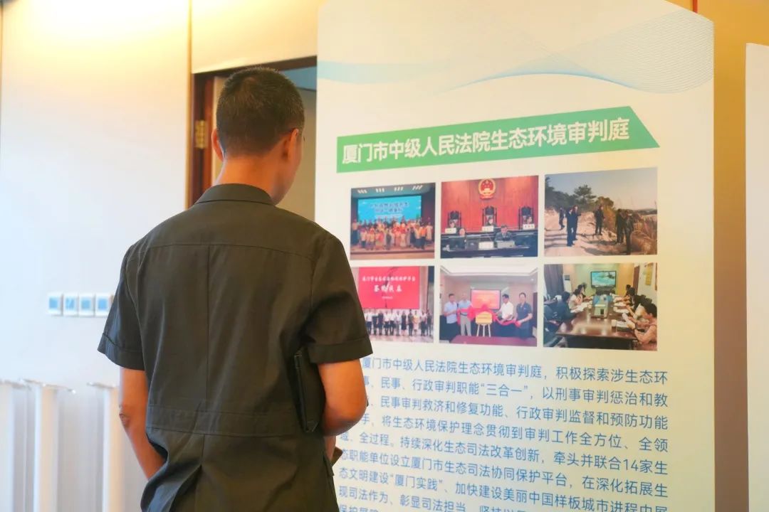 六五环境日 | 法治利剑护“生态筼筜”