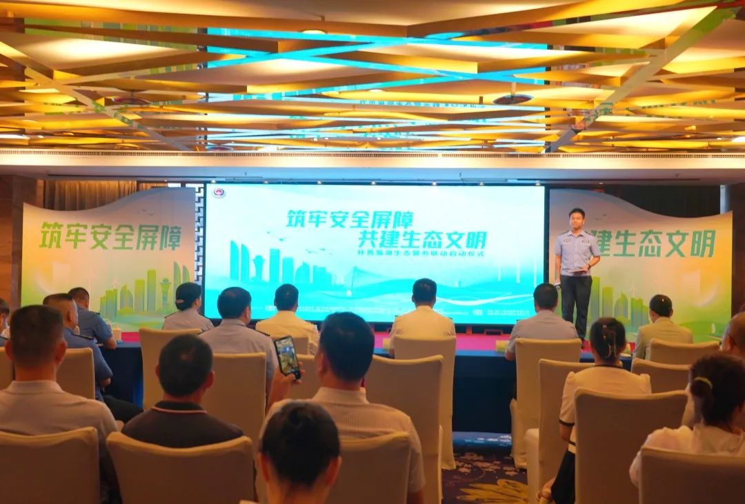 六五环境日 | 法治利剑护“生态筼筜”