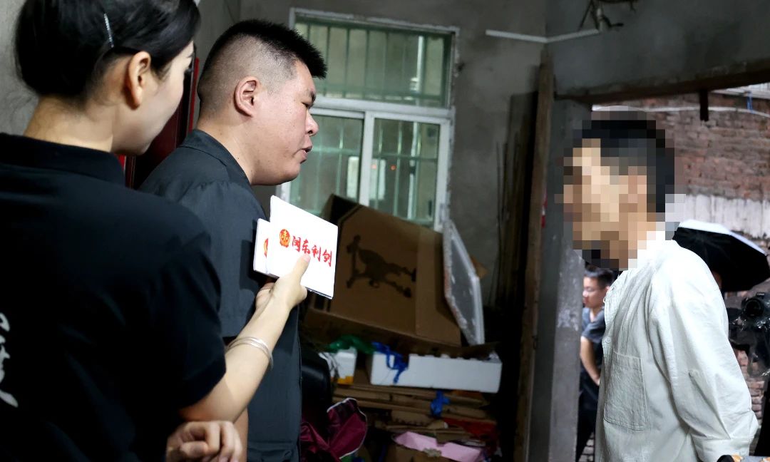 能动司法，尽“执”履责！收官战，390万网友围观福安法院执行现场