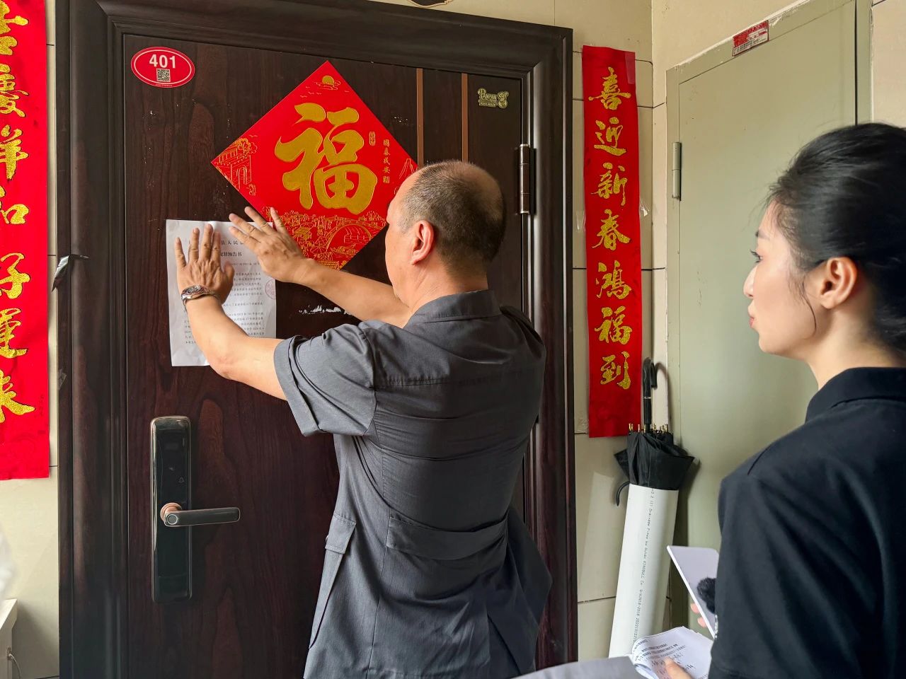 亮剑执行 聚力攻坚 ！358万网友在线围观，带您回顾古田法院执行现场